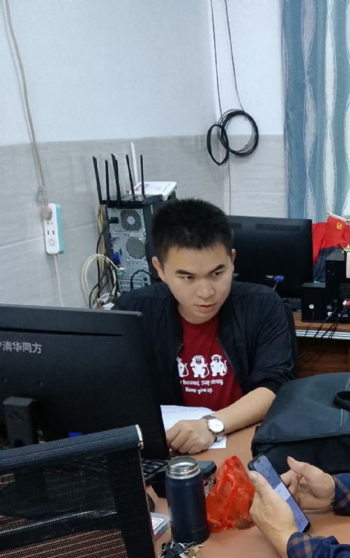 致远的第一张照片--定安交友中心
